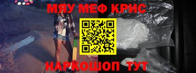 бошки Заволжье