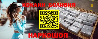 меф VHQ Жуковский