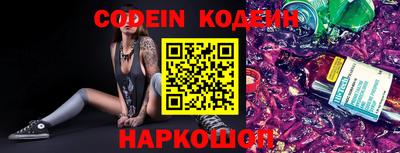 меф VHQ Жуковский