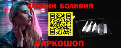 меф VHQ Жуковский