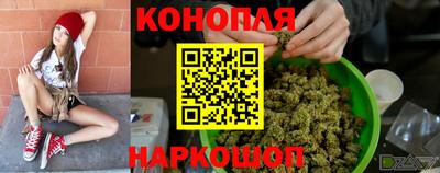 бошки Заволжье