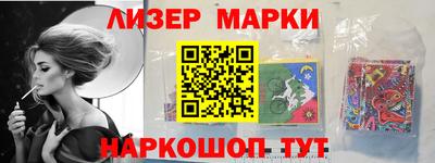 меф VHQ Жуковский
