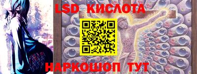 бошки Заволжье