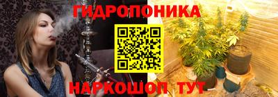 меф VHQ Жуковский