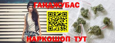меф VHQ Жуковский