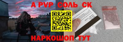 mdpv Заводоуковск