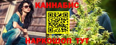 бошки Заволжье