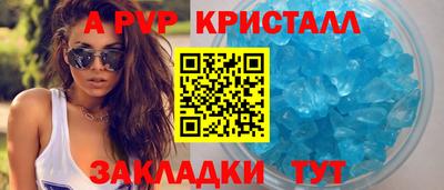 mdpv Заводоуковск