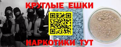 mdpv Заводоуковск