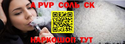 mdpv Заводоуковск