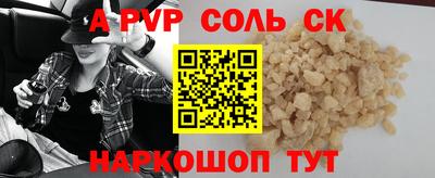 mdpv Заводоуковск