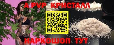 mdpv Заводоуковск