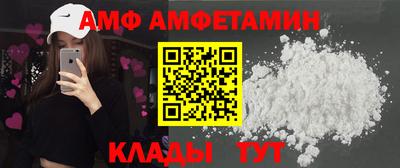 бошки Заволжье