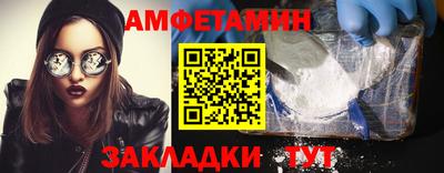 бошки Заволжье