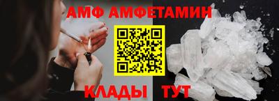 бошки Заволжье
