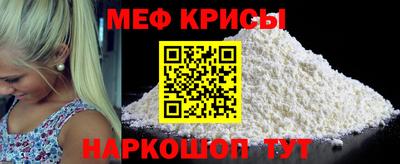 бошки Заволжье