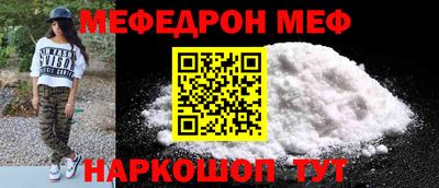 mdpv Заводоуковск