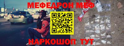 mdpv Заводоуковск