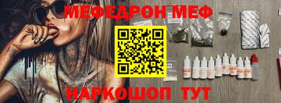 mdpv Заводоуковск
