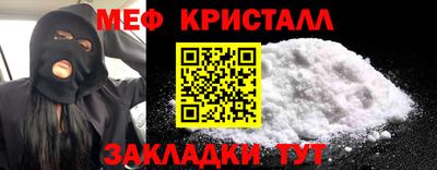 ALPHA-PVP Ипатово