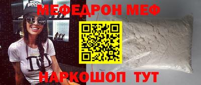 бошки Заволжье