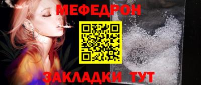 МДПВ Ирбит